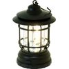 Antique COB Lantern BIG Black