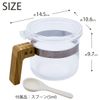 biite Bamboo Powder Pot (Natural)