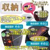 Magic Products 3 Golf Ball Case, Soft Glossy, Versatile Storage, Convenient Functions, black reverse, Japanese