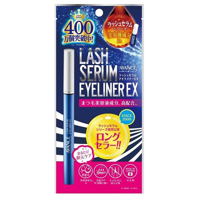 Avance Lash Serum Eyeliner EX Black