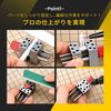 Archnote Tabletop Vice, Plastic Model, Tool, Mini Vice, Gunpla, Compatible with Masking Tape, 0.1 inch (3 mm) Set