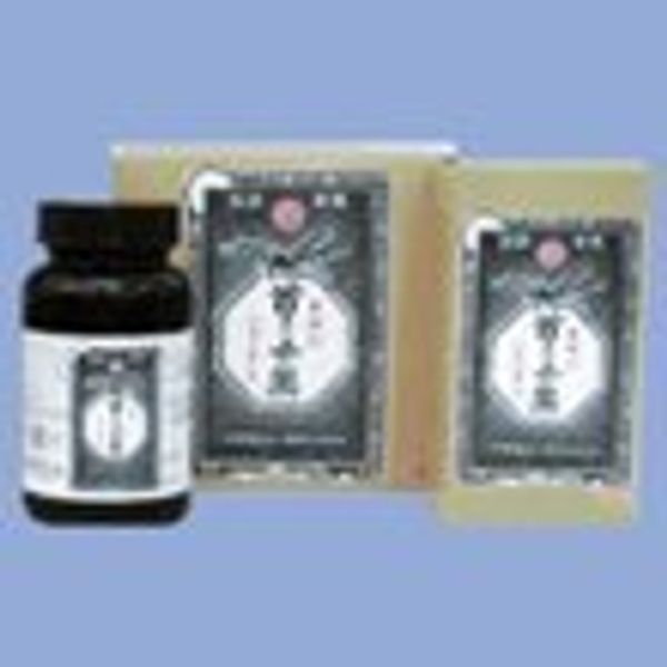 【指定第2類医薬品】首より上の薬(さじつき) 2400粒 ×3