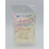 Natural Eyebrow Ball Pack of 15