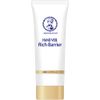 Mentholatum Medicated Hand Veil, Cracks, Anti-Rough Hands, Hand Wash, Water Work, High Density Barrier Formula, Rich Barrier, 2.5 oz (70 g)
