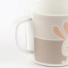 sigikid Children's Cup Rabbit R PET Children's Tableware