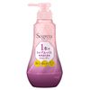 Shampoo Pump 360 ml Polished A Single Segureta