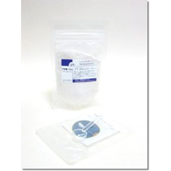 Vitamin C Derivative (L-Ascorbir Magnesium Phosphate) 1.4 oz (40 g)