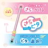 Sonic LS-5866-P Shift Plus Nico Top Stylus with Grip Candy Pink
