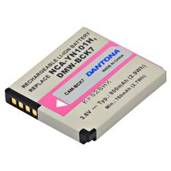 Technical Precision Replacement for Interstate CAM0248 Battery