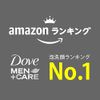 Dove Men's Care Moisture Lotion Refill, 4.6 fl oz (130 ml)