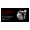 LIVRE 10179 PT42 Daiwa (L) Brown (IP) & Titanium