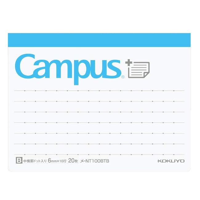 Kokuyo NT100BTBX2SET Campus Fusen, Notebook, Dot B Ruled, Bottom, Mini Size, Set of 2