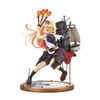 1 / 8 scale Kantai Collection -KanColle--ship it-"shower breaks 2.