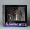 K2 Pre-Dawn Version, 1/7 Scale Figure, Painted and Finished Product