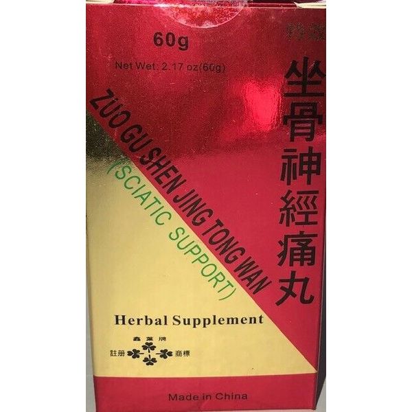 1 box Sciatica support  Zuo Gu Shen Jing Tong Wan herbal Supplement