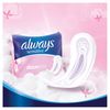 Always Sensitive 14 Sanitary Towels Normal Flow – Pack of 3
