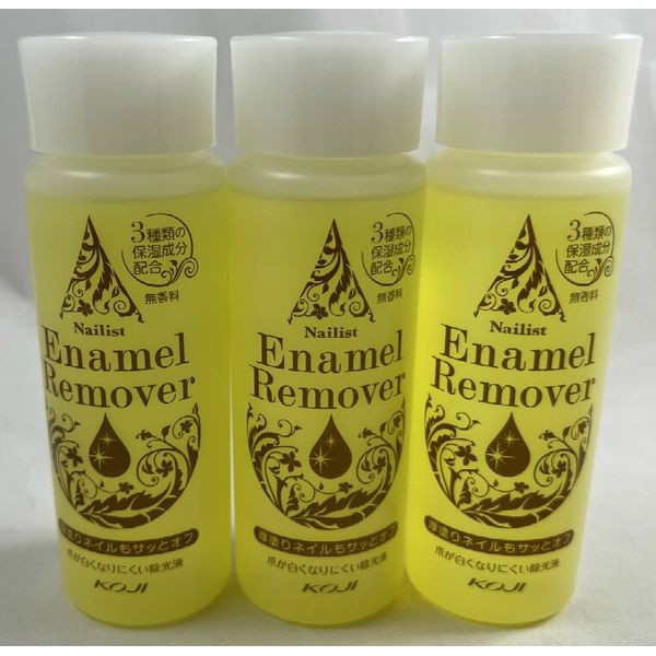 x 3 pieces Shipping: Koji Nail Artist Enamel Remover II 100ml Nail Remover (4972915068078)