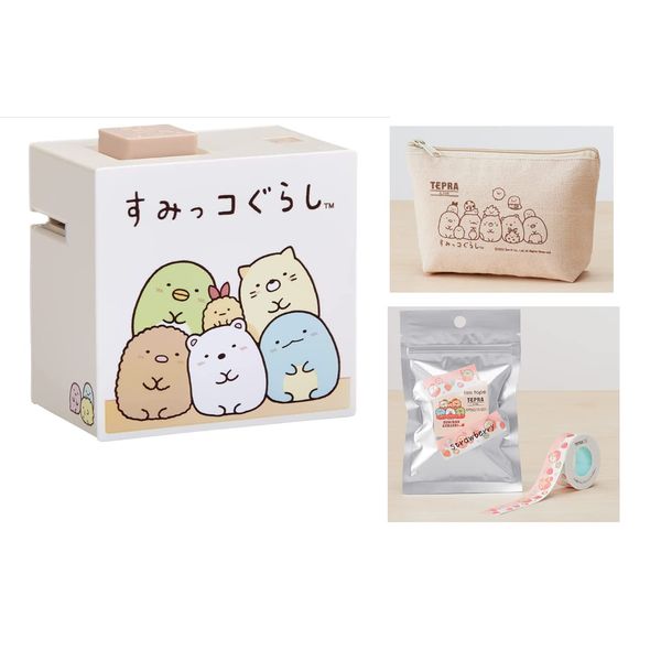 King Jim LR30SG-S Label Printer Tepra Lite Sumikko Gurashi Set with Original Pouch