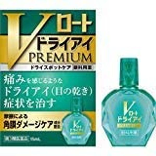 【第3類医薬品】Vロートドライアイプレミアム 15mL ×4