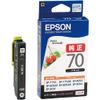Epson ICBK70 Genuine Ink Black 3 Pack