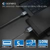 Sonero® USB-A to USB-A Data Cable, Connection Cable, USB Cable Type A, USB 3.0, 5GB/s, Space Grey/Black, 1.50 m