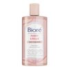 Biore Purify and Relax Daily Cleanser, 200 ml