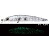 Cormoran Aqua Wave Shallow Magic 80#A187 Sparkling Crystal Neon