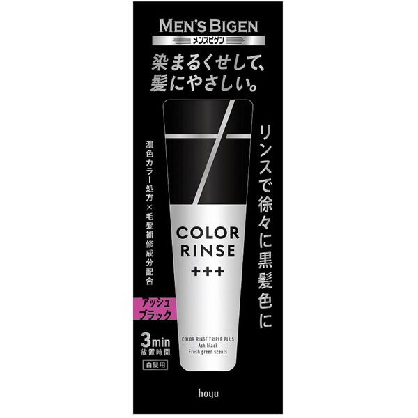 hoyu men's bigen color rinse triple plus ash black for gray hair