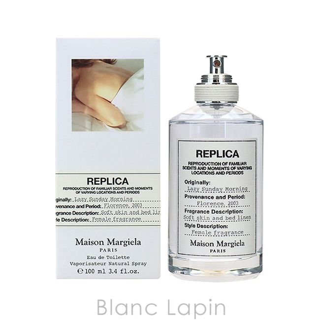 Maison Margiela MAISON MARGIELA Replica EDT Lazy Sunday Morning 100ml [932464]