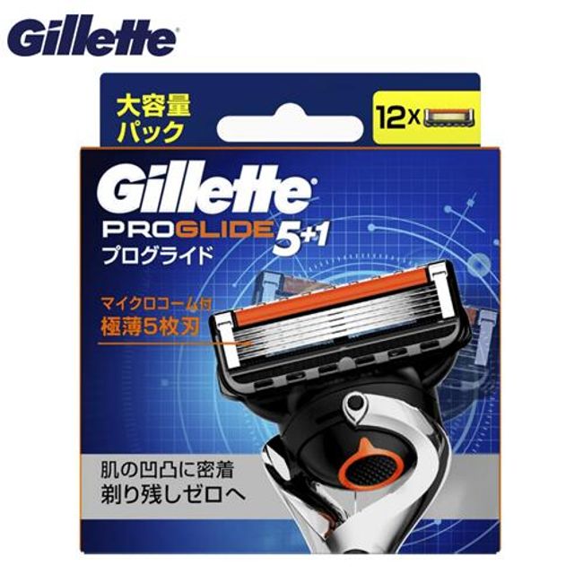 Gillette Gillette<BR> Proglide manual [12 spare blades included]<BR> Fusion 5+1 PROGLIDE Shaving Flex Ball Equipped with Holder Compatible Shaving Razor Beard Beard Replacement Blade Replacement Blade (P)