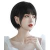 AISIHAIR Wig, Short Bob, Black, Smooth, Cross-Dressing, Full Wig, Women's, Natural, Heat Resistant, Everyday Use, Net Included, Black Hair