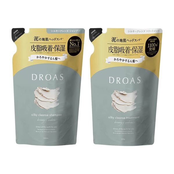 DROAS | Shampoo Treatment Set, Refill, Silky Lens