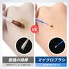 Annhua 100 Pack Micro Swabs Microbrush Swabs Applicators for Eyelash Serum, Microstick Swabs, Fine Eyelash Applicators, Eyelash Swabs, Eyelash Growth Tool, Extra Fine Swabs, Disposable Micro Applicators, Applicators, Eyelash Micro Applicators, Pink