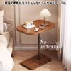 Aeroor Side Table, Lift Sofa Table, Bedside Table, Height Adjustable, Compact Coffee Table, Multi-functional, Space Saving, Easy Installation, Simple, Waterproof, Durable, Stable, Load Capacity,