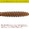 Daiwa HRF Curly 2.6 Yukari Lure