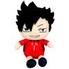 Great Eastern Entertainment Haikyu!! S2- Kuroo Sitting Pose 6" Plush, Multicolor