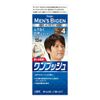 Hoyu Men's Bigen One Push 4 (Light Brown), 1.4 oz (40 g) + 2 Medicine 1.4 oz (40 g)