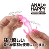 anaruhappi-puragu Triple Jump