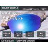 ZERO Brand Replacement Lenses for Oakley RADARLOCK PATH BLUE MIRROR VENTED, SAPPHIRE MIRROR