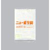 Fukusuke Industries Co., Ltd. New Plastic Bag 02 No.10 (1 case: 10,000 sheets)