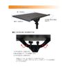 KS-203 Mini Keyboard Stand, Plate-mounted Type, Kikutani with Case
