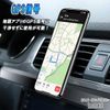 Smartphone Holder Magnet Tanto Custom All 5 Colors General Purpose Silver