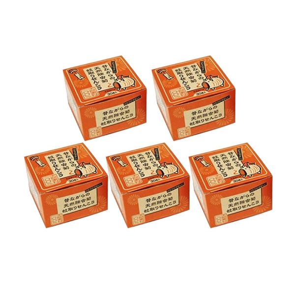 Traditional Natural Insect Repellent Chrysanthemum Mosquito Repellent 30 Rolls Set of 5 (Quasi-Drug for Control)