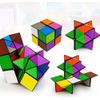 Magic Star Cube 2 in 1,Infinity Cube,Speed Cube,Smooth Surface Solid & Durable,3D Assembly Fidget Stress Anxiety Relief,Brain Teaser,Durable Puzzle Cube for Kids and Adults