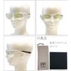 Phenol Phthalein Blue Light Cut Over Glass, Long Life Anti-Fog, Light Color, Pollen Disease, Windproof, Dustproof, Anti-Fog, UV Protection, Sunglasses, Unisex (Clear/Light Green)