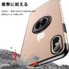 Google Pixel 8A Case with Ring, Clear, Shockproof, Stand Function, Transparent TPU, Compatible with Car Holder, Drop Prevention, Dustproof, Thin, Lightweight, Integrated, Deformation Prevention, Full