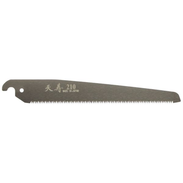 Fujimoto Sansho Tenju Saya Pruning Saw Replacement Blade 8.3 inches (210 mm)