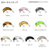 DAIWA Cashew Nut Lure, Pink Purple