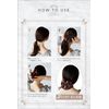 ARCADY Hairdresser Supervised Chignon Net, Barrette, Ribbon Net, Large, Bun, Rubber