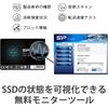 Silicon Power-512GB SSD 3D NAND A55 SLC Cache Performance Boost SATA III 2.5" 7mm (0.28") Internal Solid State Drive Black